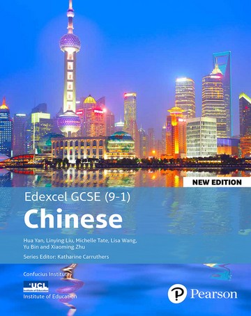 Edexcel GCSE Chinese (9-1) Student Book New Edition: Edexcel GCSE Chinese -